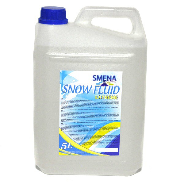 Рідина для снігу SMENA effects Snow Fluid Extreme