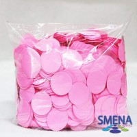 Конфетті - кружечки 23 мм, рожеві